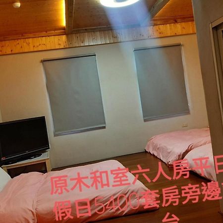 Shuanghu Garden B&B Shuangxi エクステリア 写真