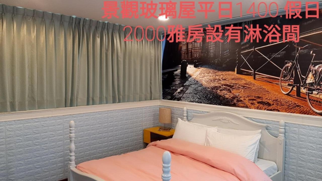 Shuanghu Garden B&B Shuangxi エクステリア 写真